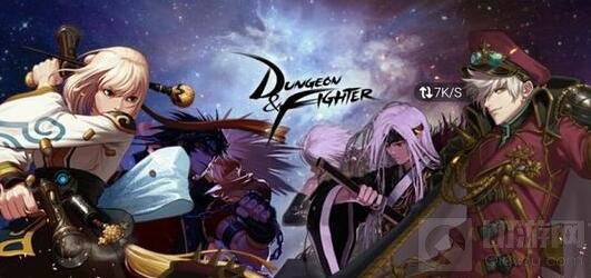 腾讯DNF手游内测评测:与想象中差距有点大