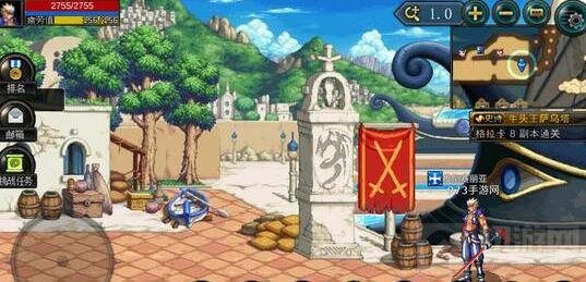 腾讯DNF手游内测评测:与想象中差距有点大