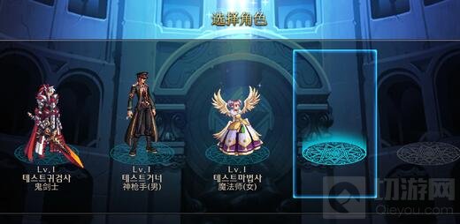 腾讯DNF手游内测评测:与想象中差距有点大