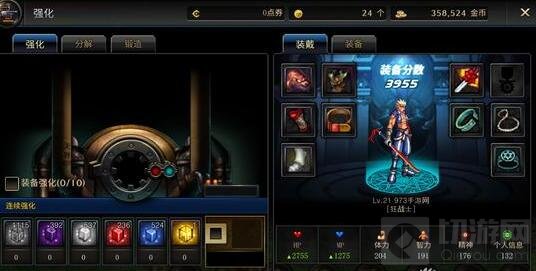 腾讯DNF手游内测评测:与想象中差距有点大