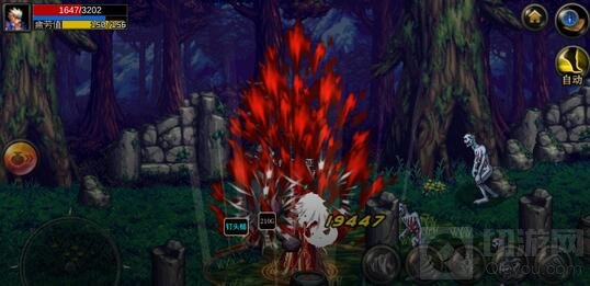 腾讯DNF手游内测评测:与想象中差距有点大