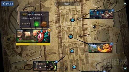 地下城与勇士魂钻石怎么得 钻石获取途径大全