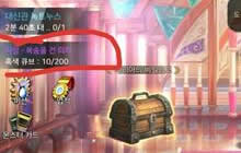 地下城与勇士魂50级觉醒任务怎么过 任务攻略