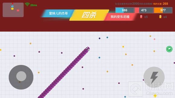 贪吃蛇大作战团战怎么包围杀 多人围杀技巧