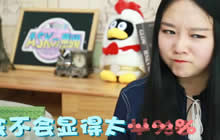 王者荣耀ASKの鱼头37期 干将莫邪域外飞剑定乾坤