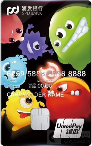 球球大作战球球专属黑卡 献礼两周年萌萌盛典