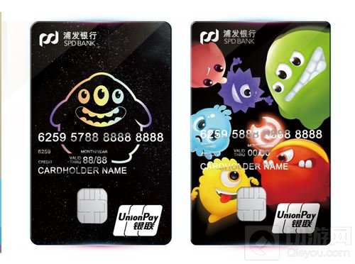重磅联名 球球大作战和浦发银行推出专属信用卡