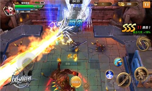 新一代惩魔军团 《风之旅团》勇士召唤携手战