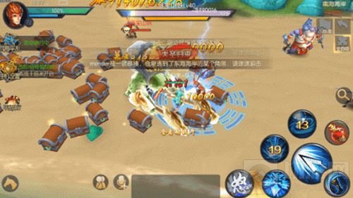 正版授权3D ARPG西游记之大圣归来今日公测