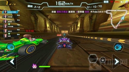 跑男势不可挡 奔跑吧兄弟决战卡丁车参展CJ