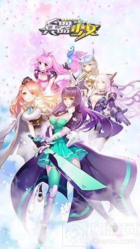 有大胸有碎衣 《兵器少女》壁纸福利第一波