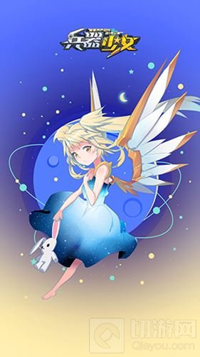 有大胸有碎衣 《兵器少女》壁纸福利第一波