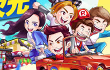 华夏乐游ChinaJoy2017展台曝光 精彩活动爆料