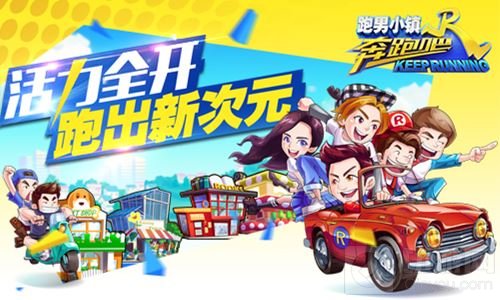 华夏乐游ChinaJoy2017展台曝光 精彩活动爆料