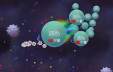 球球大作战大逃杀单人教学 十六分扎刺扎刺