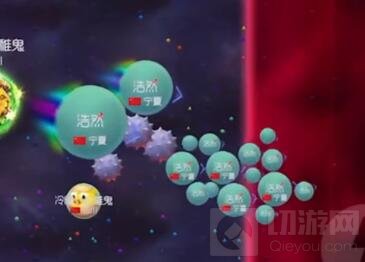 球球大作战大逃杀中怎么扎刺 十六分扎刺技巧