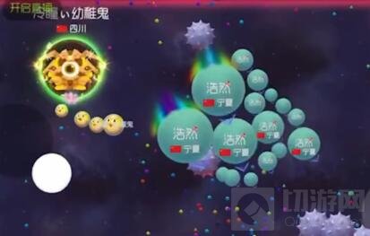 球球大作战大逃杀中怎么扎刺 十六分扎刺技巧