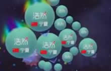 球球大作战大逃杀中怎么扎刺 十六分扎刺技巧