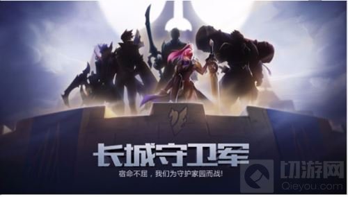 王者荣耀铠和花木兰组队有加成 你听说过吗