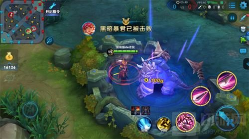 王者荣耀快速发育秘籍 助你10分钟领先3000经济