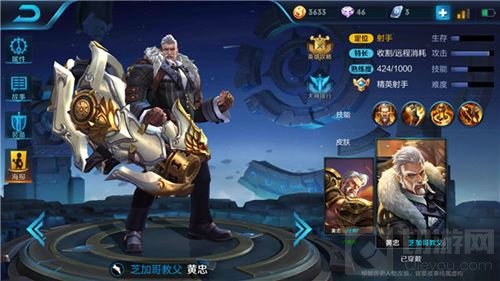 王者荣耀最新版钟馗怎么玩好 改版钟馗阵容推荐