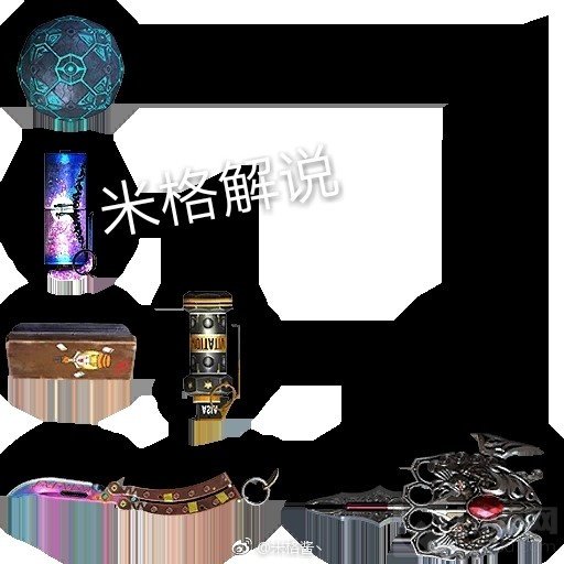 CF手游体验服最新武器图片曝光 新武器爆料