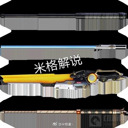 CF手游体验服最新武器图片曝光 新武器爆料