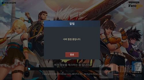 DNF手游无需拔卡登录教程 最新进游戏步骤分享