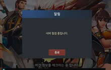 DNF手游无需拔卡登录教程 最新进游戏步骤分享