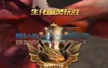 CF手游DiDi解说 实测哪个枪托最牛逼视频