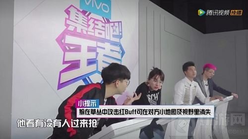 集结吧王者最强避坑教学 跟着明星学套路