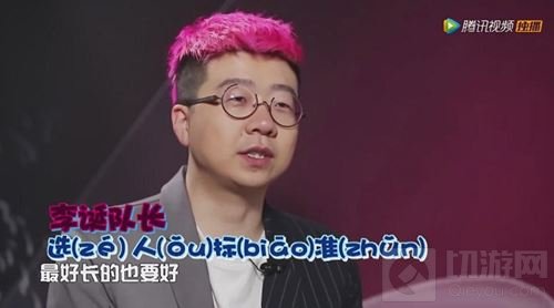 集结吧王者最强避坑教学 跟着明星学套路