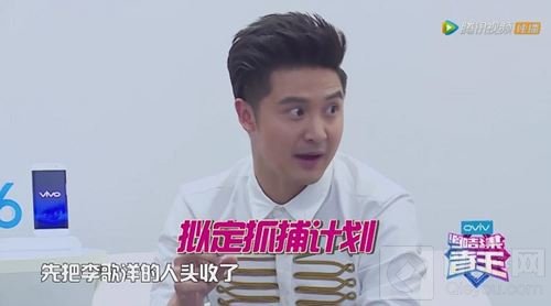 集结吧王者最强避坑教学 跟着明星学套路