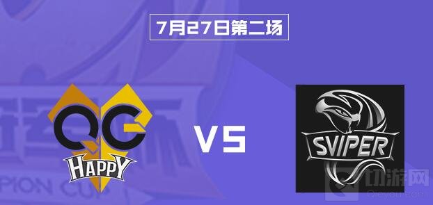 谁是峡谷单挑王 王者荣耀冠军杯个人赛对战前瞻