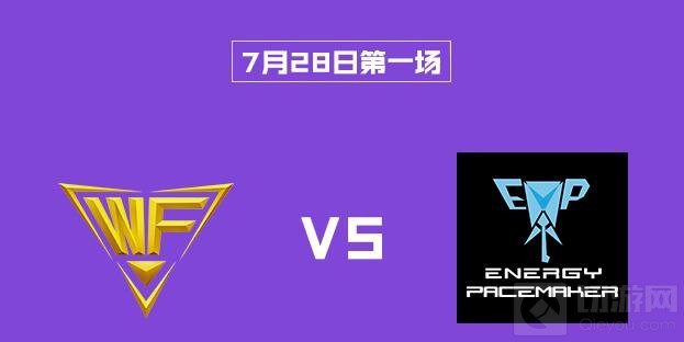 谁是峡谷单挑王 王者荣耀冠军杯个人赛对战前瞻