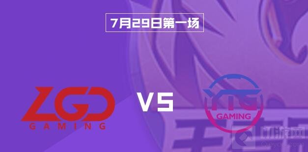 谁是峡谷单挑王 王者荣耀冠军杯个人赛对战前瞻