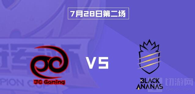 谁是峡谷单挑王 王者荣耀冠军杯个人赛对战前瞻