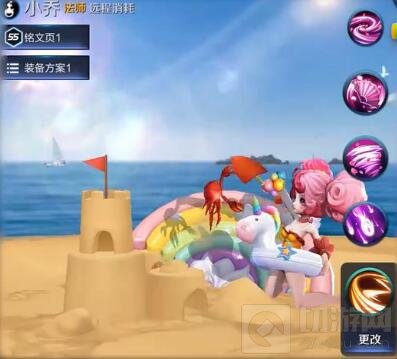 王者荣耀小乔缤纷独角兽模型曝光 超级可爱