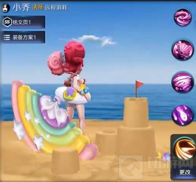 王者荣耀小乔缤纷独角兽模型曝光 超级可爱