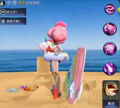 王者荣耀小乔缤纷独角兽模型曝光 超级可爱