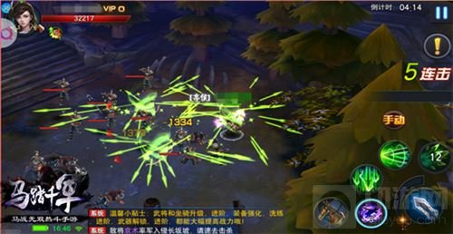 会挽雕弓如满月 马踏千军手游奔骑职业大曝光