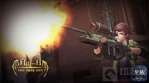 掌趣科技龙族世界手游绘梨衣回归 公测今开启