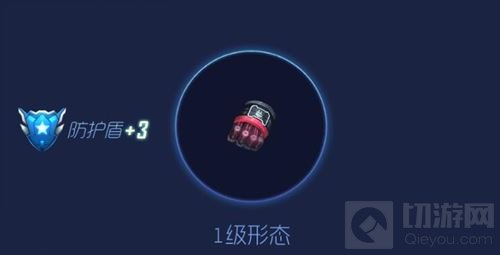 球球大作战地狱神拳1级怎么合成 需要哪些材料