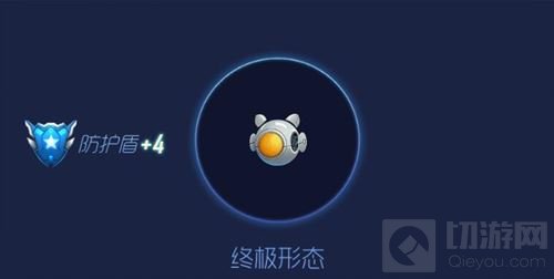 球球大作战领航猫怎么解锁 孢子作用全解读