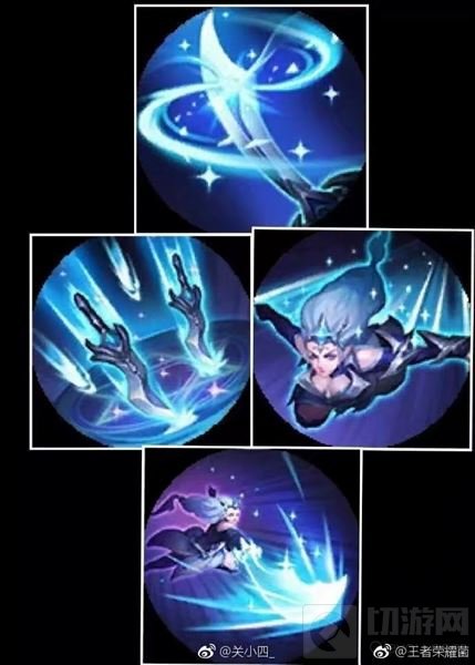 王者荣耀露娜重做技能图标及全新造型大爆料 