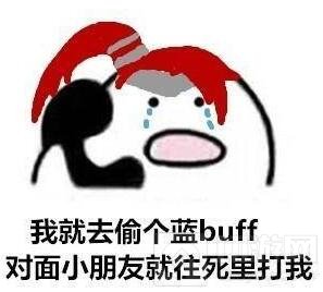 王者荣耀打电话表情包大全::歪?妖妖零吗