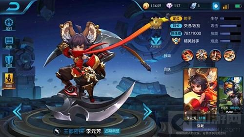 王者荣耀灵活走位射手 飘逸身形可反杀刺客