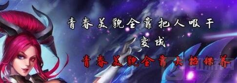 王者荣耀英雄台词被削弱 有哪些英雄台词被削