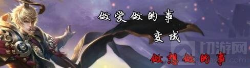 王者荣耀英雄台词被削弱 有哪些英雄台词被削