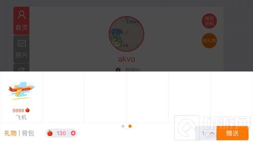 贪吃蛇大作战魅力值怎么得 魅力值获取方法